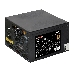 Блок питания 500W ExeGate 500PPH RTL, ATX, black, 80+Bronze, APFC, 12cm, 24p, (4+4)p, 5*SATA, 3*IDE, FDD, 2*(6+2)p