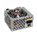 Блок питания Exegate ES261566RUS-S Special UNS350, ATX, SC, 12cm fan, 24p+4p, 3*SATA, 2*IDE, FDD + кабель 220V с защитой от выдергивания