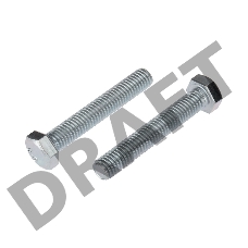 Болт шестигранный KRANZ DIN 933, 8х50,  пакет (4шт.)