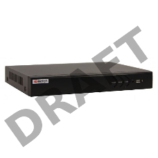 Видеорегистратор HiWatch DS-H332/2Q(B)