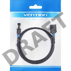 Патч-корд удлинитель Vention прямой SSTP cat.6, RJ45 - 3м. Черный