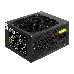 Блок питания 1000W ExeGate EX292157RUS-OEM 80 PLUS® Bronze 1000PPH-OEM (ATX, APFC, КПД 89% (80 PLUS Bronze), 12cm fan, 24pin, 2x(4+4)pin, PCIe, 5xSATA, 3xIDE, black, RTL)