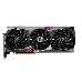 Видеокарта MSI RTX4070Ti GAMING X TRIO 12G GDDR6X 2745/21000 HDMIx1 DPx3 HDCP Ret
