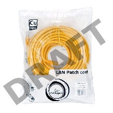 Патч-корд медный UTP Cablexpert PP10-15M/Y кат.5e, 15м, литой, многожильный (жёлтый)