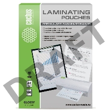 Пленка для ламинирования Cactus 60мкм A4 (100шт) глянцевая 216x303мм CS-LPGA460100