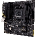 Материнская плата Asus TUF GAMING A520M-PLUS II  Soc-AM4  4xDDR4 mATX AC`97 8ch(7.1) GbLAN RAID+VGA+HDMI+DP