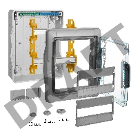 Влагозащищенный щиток IP65 2х12 мод. с шинами N+PE