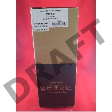 Тонер-картридж Ricoh tуре MP2501E Aficio MP2001/2501 (туба 260г) JPN