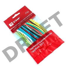 Набор трубок термоусадочных тонкостен. 4/2 (7 цветов по 3шт 100мм) EKF tut-n-4