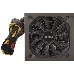 Блок питания HIPER HPB-800SM (ATX 2.31, 800W, ActivePFC, 140mm fan, Semi-modular, Black) BOX