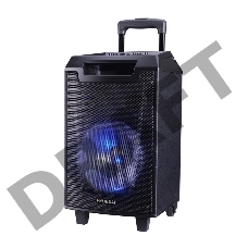 Минисистема Hyundai H-MC260 черный 60Вт/FM/USB/BT/SD/MMC/MS