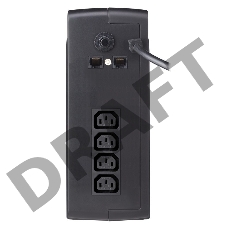 Источник бесперебойного питания Ippon BACK OFFICE 1000 {582021}