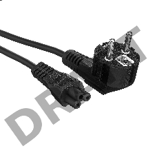 Кабель питания ноутбуков ExeGate Power PC5-3P (Евровилка Schuko->С5) VDE-250V-3*0.5-CU, 6A, 3м