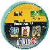 Изолента Iek UIZ-13-10-K06 0,13х15 мм зеленая 20 метров ИЭК