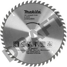 Диск пильный Makita D-45951 Standard,ф235х30\25х2.4мм,48зуб,д\дерева, шт