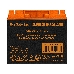 Аккумуляторная батарея ExeGate EX285662RUS HRL 12-18 (12V 18Ah, клеммы F3 (болт М5 с гайкой))