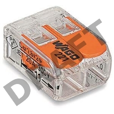 Клемма универс. компактная 2х(0.14-4.0) WAGO 221-412