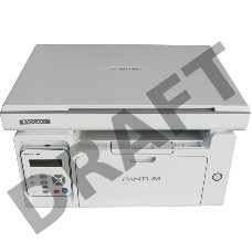 МФУ лазерный Pantum M6507W A4 WiFi серый (лазерное, ч.б., копир/принтер/сканер, 22 стр/мин, 1200×1200 dpi, 128Мб, лоток 150 стр, Wi-Fi, USB