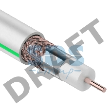 Кабель коаксиальный PROconnect SAT 703B, 75 Ом, CCS/Al/Al, 75%, бухта 20 м, белый