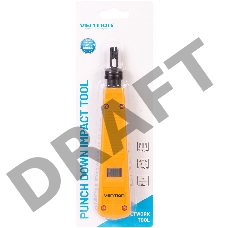Инструмент Vention для заделки витой пары 110 тип