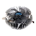 Кулер ZALMAN CNPS90F 3пин, 775 / 1155 / 754-AM2 / AM3 / FM1, 28 дБ, 2300 об / м, Al