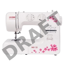 Швейная машина Janome MX 55 белый