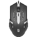 Мышь DEFENDER USB OPTICAL HIT MB-601 BLACK 52601