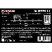 Блок питания 550W ExeGate 550PPH-LT-S, RTL, 80+, ATX, black, APFC, 12cm, 24p, (4+4)p, 5*SATA, 3*IDE, с защитой от выдергивания
