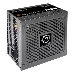 Блок питания Thermaltake ATX 750W Smart BX1 80+ bronze (24+4+4pin) APFC 120mm fan 8xSATA RTL