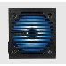 Блок питания Aerocool VX-650 RGB PLUS (ATX 2.3, 650W, 120mm fan, RGB-подсветка вентилятора) Box