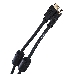 Кабель HDMI 19M/M ver. 2.0, 2 фильтра, с усилителем , 20m VCOM <CG525D-R-20.0>    