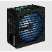 Блок питания Aerocool 600W Retail VX PLUS 600 RGB , подсветка, ATXv2.3 Haswell, fan 12cm, 500mm cable, power cord, PCIe 6+2P x2, SATA x4, PATA x3, FDD