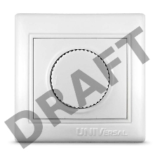 Светорегулятор СП 500Вт Севиль бел. UNIVersal С0101