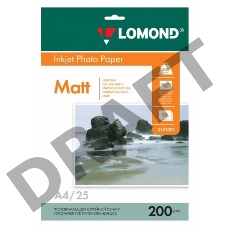 Фотобумага Lomond 0102052 A4/200г/м2/25л./белый матовое/матовое для струйной печати