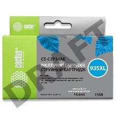 Картридж струйный Cactus CS-C2P24AE №935XL голубой для HP DJ Pro 6230/6830 (15мл)