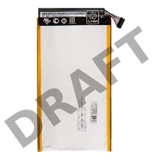 Аккумулятор для ASUS ME102A C11P1424  C11P1314