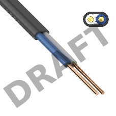 Кабель силовой медный ВВГ-Пнг(А)-LS 2x1,5 мм² 100 м, ГОСТ 31996-2012, ТУ 16.К71-310-2001