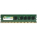 Модуль памяти DDR3 8Gb 1600MHz Silicon Power SP008GBLTU160N01/2 RTL PC3-12800 CL11 DIMM 240-pin 1.5В