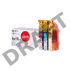 Набор струйных картриджей Sakura 4557B006 (426 C/M/Y) для Canon, мультипак, 800/650/720 к.