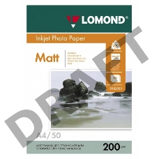 Фотобумага Lomond 0102033 A4/200г/м2/50л./белый матовое/матовое для струйной печати