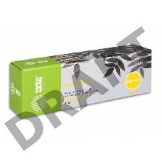 Тонер Картридж Cactus CS-PH6140Y (106R01483) желтый для Xerox 6140 (2000стр.)