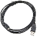 Кабель VCOM VUS6945-1.5M Кабель USB2.0 Am-->micro-B 5P, 1.5м , черный