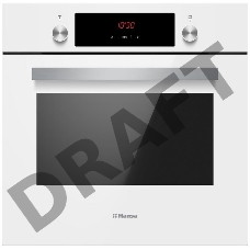 Встраиваемая электрическая духовка HANSA BOEW68411, цвет белый