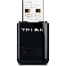 Сетевой адаптер TP-Link SOHO TL-WN823N Беспроводной USB мини адаптер 300Мбит/с стандарта N c кнопкой QSS(Realtec)