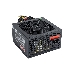 Блок питания Exegate EX259605RUS-S 700NPX, ATX, SC, black, 12cm fan, 24p+4p, 6/8p PCI-E, 3*SATA, 2*IDE, FDD + кабель 220V с защитой от выдергивания