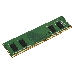Память Kingston 4Gb DDR4 2666MHz KVR26N19S6/4 CL19 288-pin 1.2В single rank
