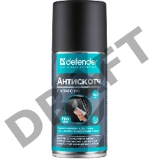 Очиститель пятен Defender CLN 30810 PRO, удаляет наклейки, клей, смолу, скотч, 150 мл.