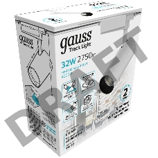 Система трековая Gauss TR072 32Вт 4000K цв.св.:белый нейтральный белый