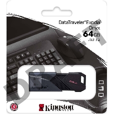 Флеш Диск Kingston 64Gb DataTraveler Exodia Onyx DTXON/64GB USB3.2 черный