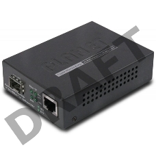 GST-806B15 медиа конвертер 10/100/1000Base-T to WDM  Bi-directional Smart Fiber Converter - 1550nm - 15KM